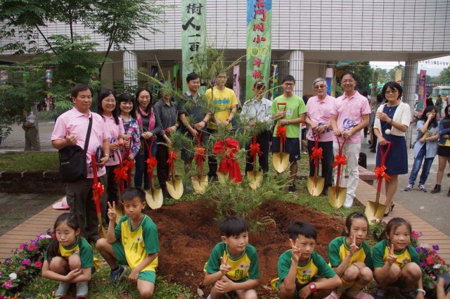 100-tree-planting-68